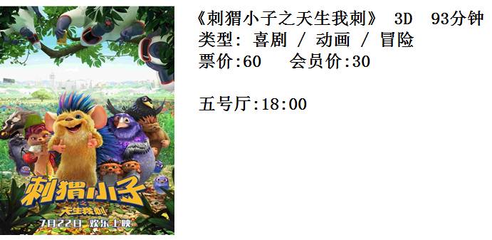 QQ图片20160726230837.png