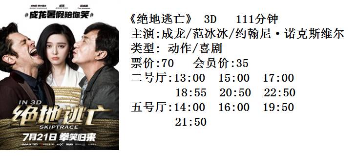 QQ图片20160726225702.png