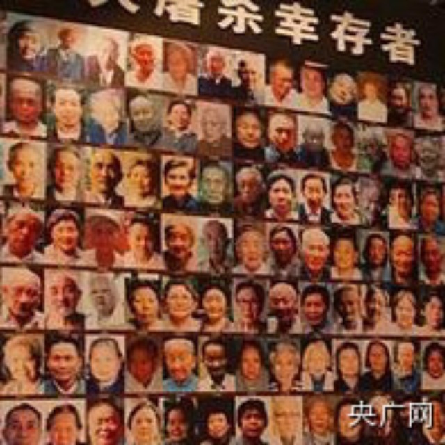 勿忘国耻!77段南京大屠杀幸存者口述证言