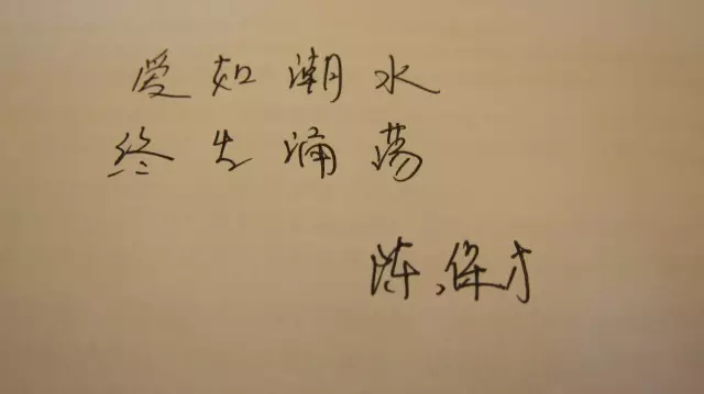 写给所有女孩的20句话,火爆了朋友圈! - baocai99 - 专栏作家陈保才 写给所有女孩的20句话,火爆了朋友圈! - baocai99 - 专栏作家陈保才