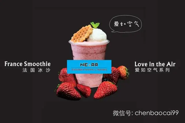 众筹:属于你自己的咖啡厅! - baocai99 - 专栏作家陈保才 众筹:属于你自己的咖啡厅! - baocai99 - 专栏作家陈保才