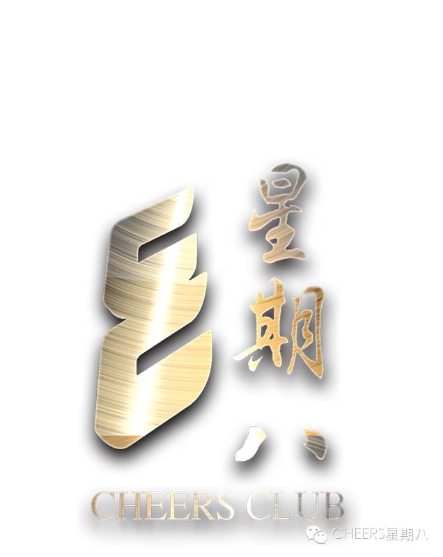 CHEERS-CLUB精彩回顾 《張國榮》美國及中國內地模仿...
