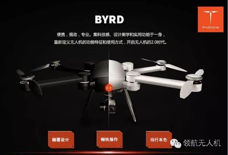 南京領(lǐng)航飛行體驗(yàn)計(jì)劃開始報(bào)名啦！