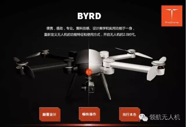 功能如此齊全的航模基地，你還不來(lái)看看嗎！