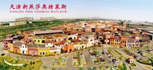 自贸区来啦 挂牌天都发生什么