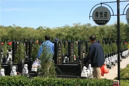 “限炮”首个清明 多项措施保证“又清又明”