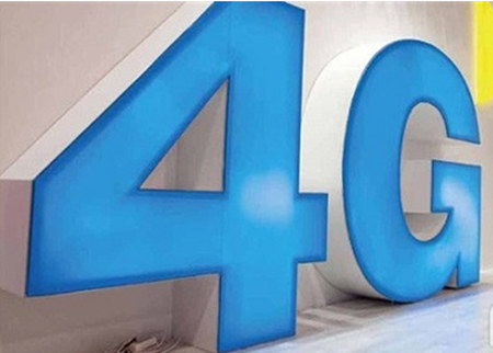 津城较低4G套餐已降至每月8元