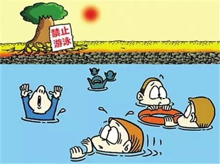 注意啦！4月1日起这些河道不能任性啦！