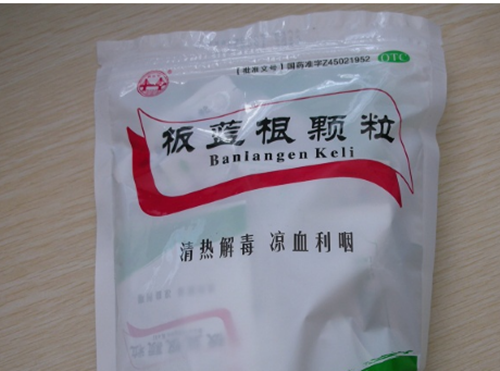 静海农民种板蓝根被误以为是油菜花引疯狂自拍