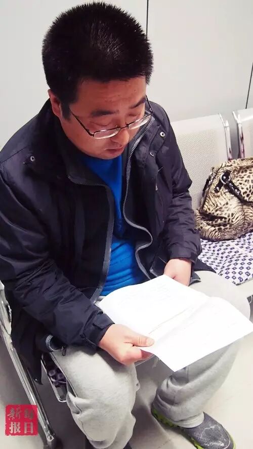 天津母亲急需A型血小板 请帮她一把