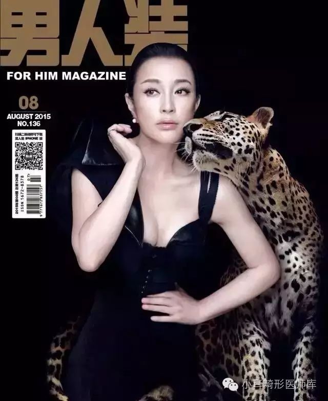 刘晓庆晒与外甥合影被赞似少女 网友:像甜蜜情侣!