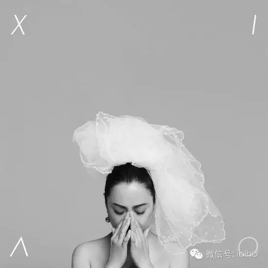 李皖:黄绮珊的《小霞》做了一个美妙的开局,但……