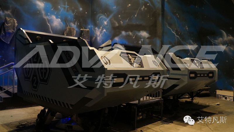 武汉玩购主题乐园 动感球幕<a href=http://www.szzs360.com/szyy/ target=_blank>影院</a>《星球迷航》