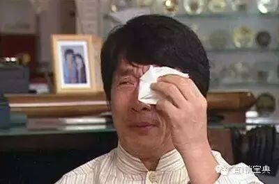 成龙又一个好友倒下了,妻离子散!成龙等众多明星哭了!