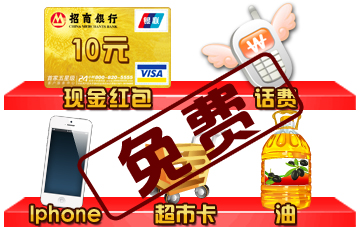 第一屆社區(qū)棋聚堂麻將比賽即將開賽！快來報(bào)名！