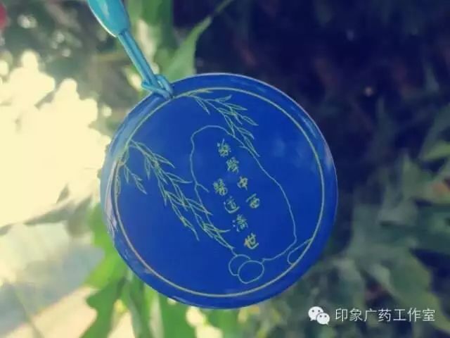 广东药学院在哪个区_广东药学院电话_广东药学院地址