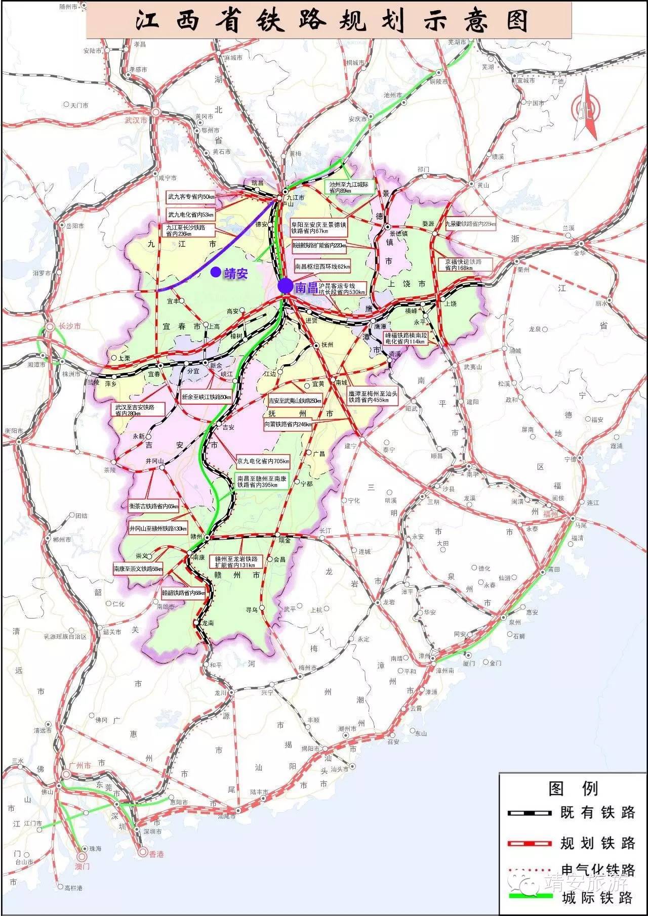 5年后靖安要通铁路了!一起来看看江西铁路5年规划,有