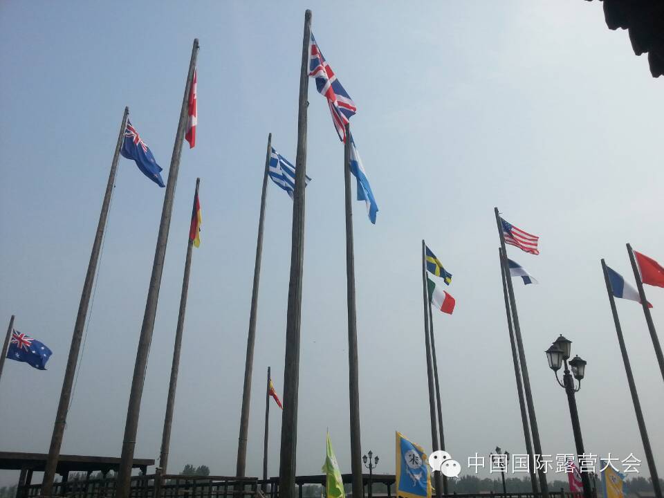 露营之家东平营地主题公园标志性大门落成(图5) 露营之家东平营地主题公园标志性大门落成(图5)