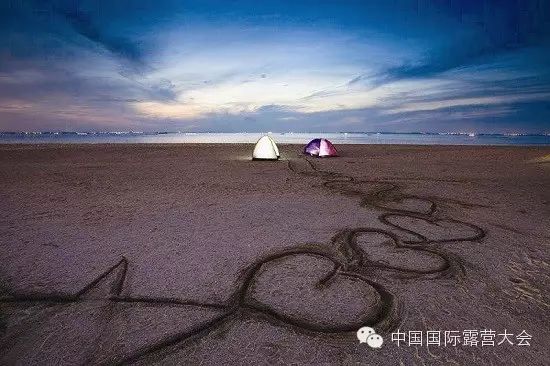 奥迪2015中国国际露营大会万宁站，海滨露营狂欢趴，音乐游戏美食，啥都有！(图4)