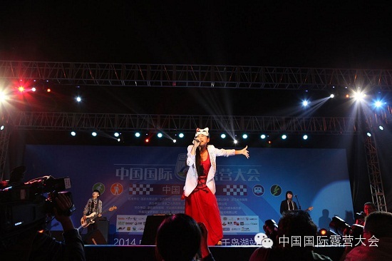 2014中国国际露营大会（千岛湖站）摄影大赛微投票开始啦！(图5)