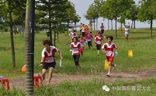 奥迪2015中国国际露营大会万宁定向越野赛&amp;骑行徒步定向，一场智力的游戏，够胆你就来！(图5)