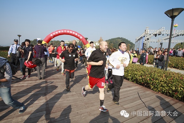 3天吸引市民游客39.2万人次 中国国际露营大会千岛站圆满落幕(图2)