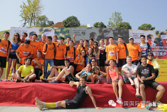 3天吸引市民游客39.2万人次 中国国际露营大会千岛站圆满落幕(图9)