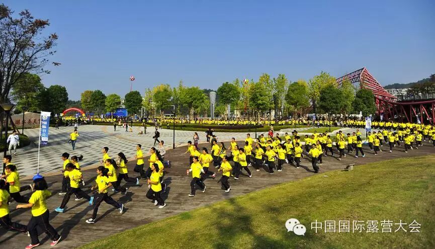3天吸引市民游客39.2万人次 中国国际露营大会千岛站圆满落幕(图4)