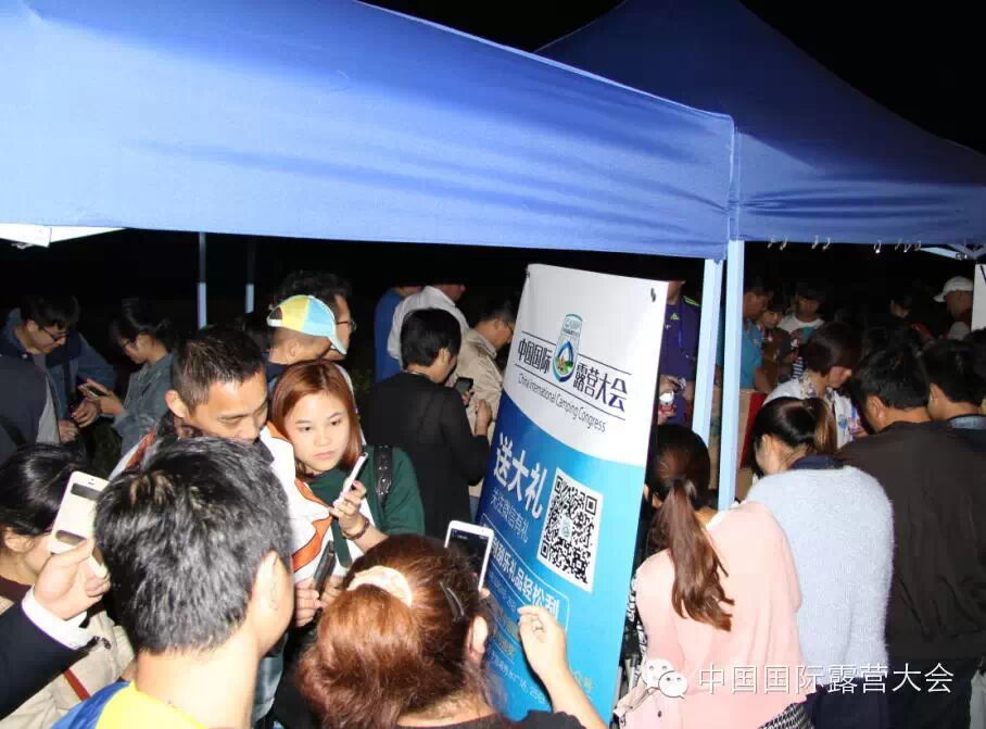 3天吸引市民游客39.2万人次 中国国际露营大会千岛站圆满落幕(图8)