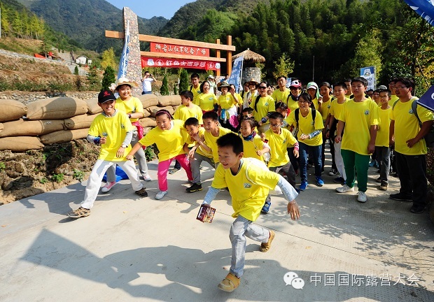 3天吸引市民游客39.2万人次 中国国际露营大会千岛站圆满落幕(图10)