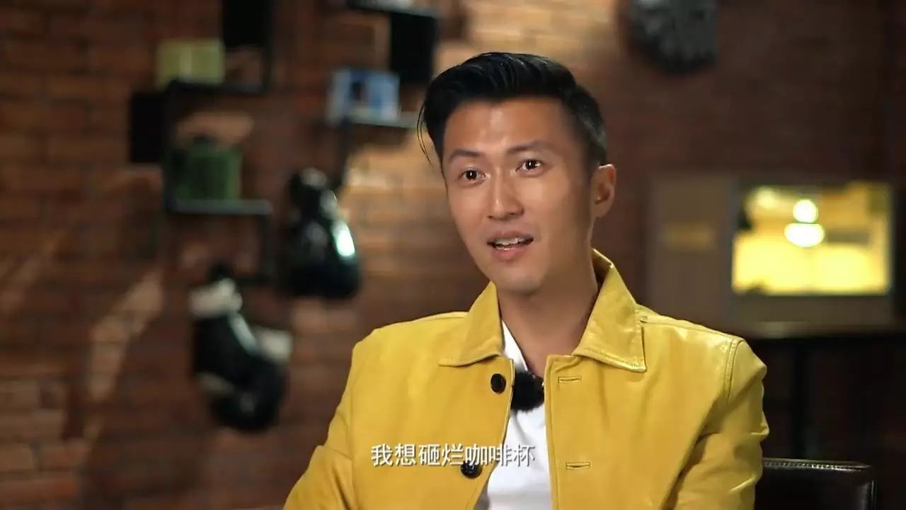 谢霆锋童心未泯 很讨厌过山车想砸烂咖啡杯