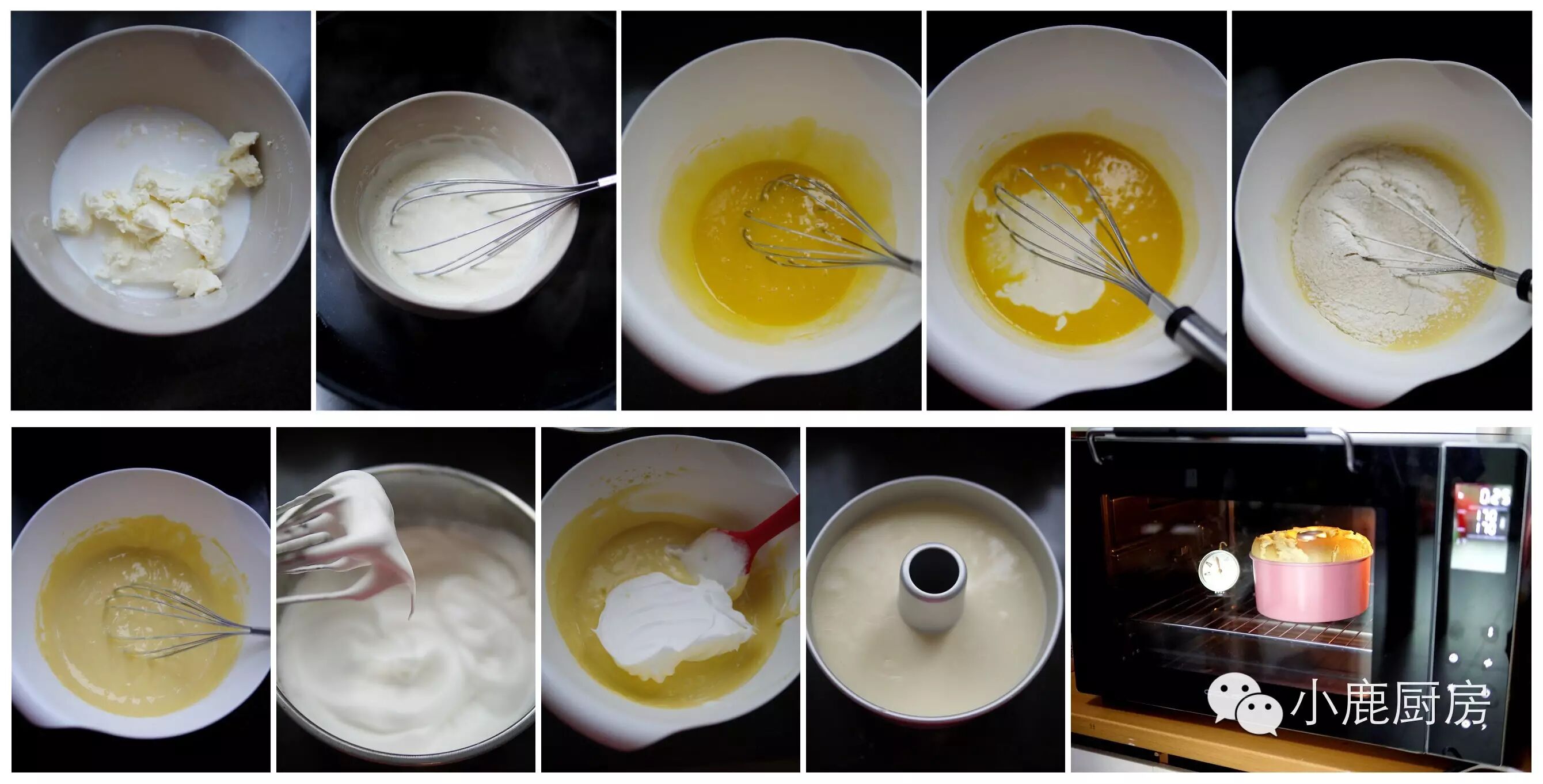 绵软清新奶酪戚风