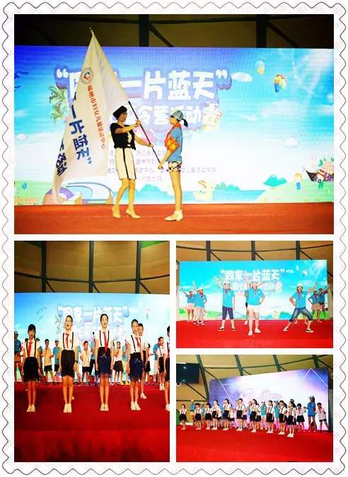 5温州市妇联主席林琼向营员代表授旗_副本.jpg