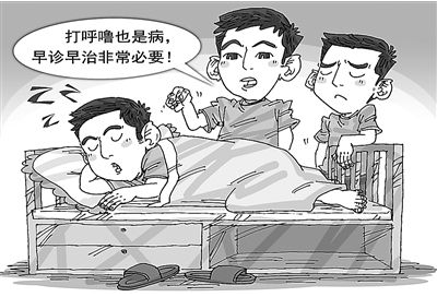 鼾声大或是一种重病早期预警