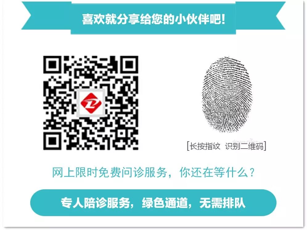 站着就能减掉水桶腰，仅仅这4个动作！