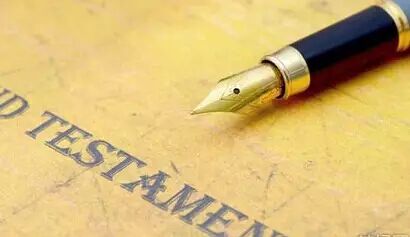 富翁收养了一个贫穷女孩，没想到30年后遗产和儿子全归女孩所有