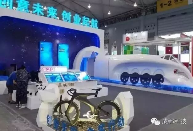 成都创业项目_成都创业项目培训_成都海归创业项目集结