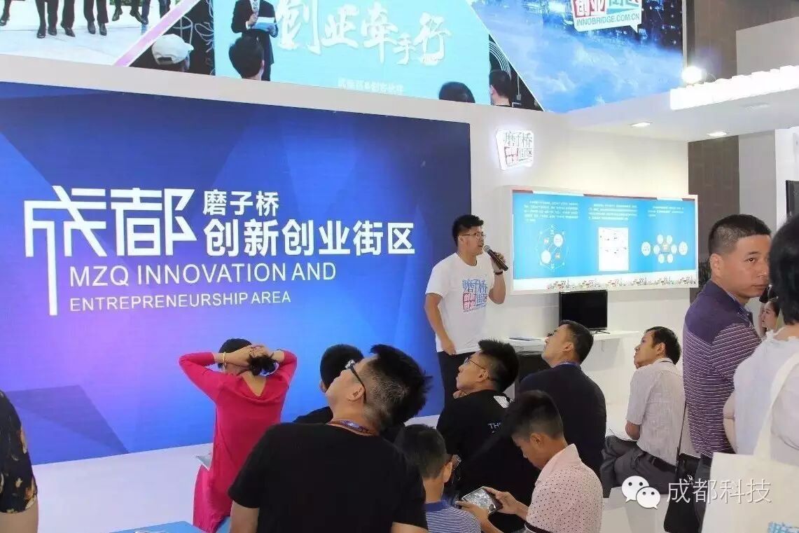 成都创业项目培训_成都海归创业项目集结_成都创业项目