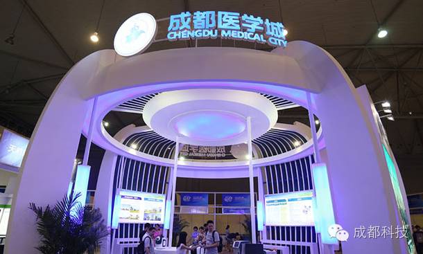 成都创业项目培训_成都创业项目_成都海归创业项目集结