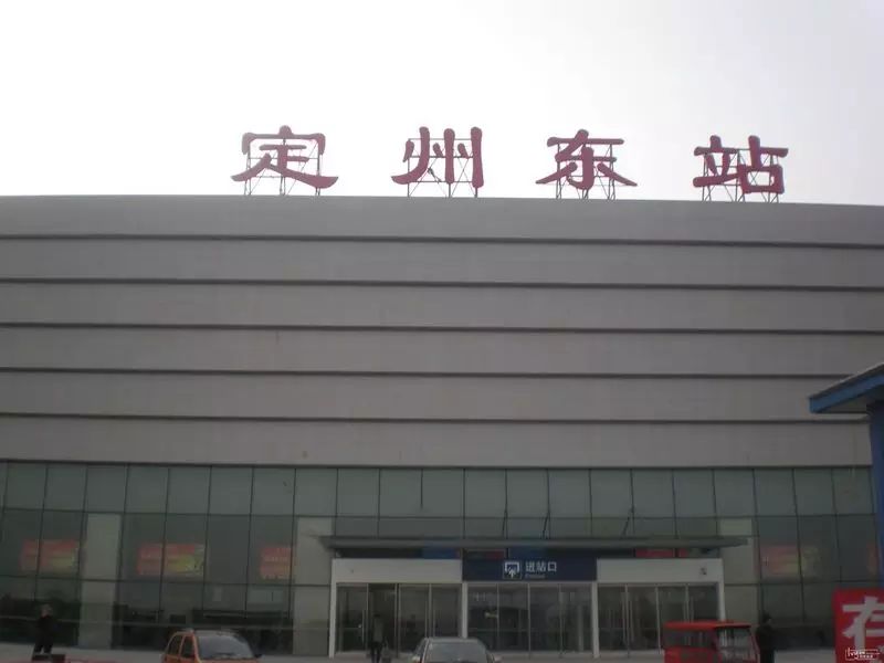 泊头,沧州,沧州西,昌黎,昌平,昌平北,承德东,磁山,磁县,大营镇,定州