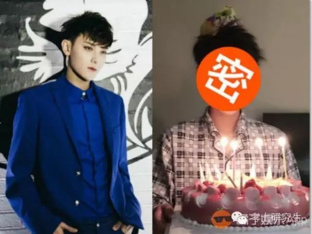 ​ 黄子韬出道4周年啦!可他就是以这幅模样庆祝的吗
