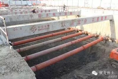 钢支撑与钢筋混凝土支撑结合