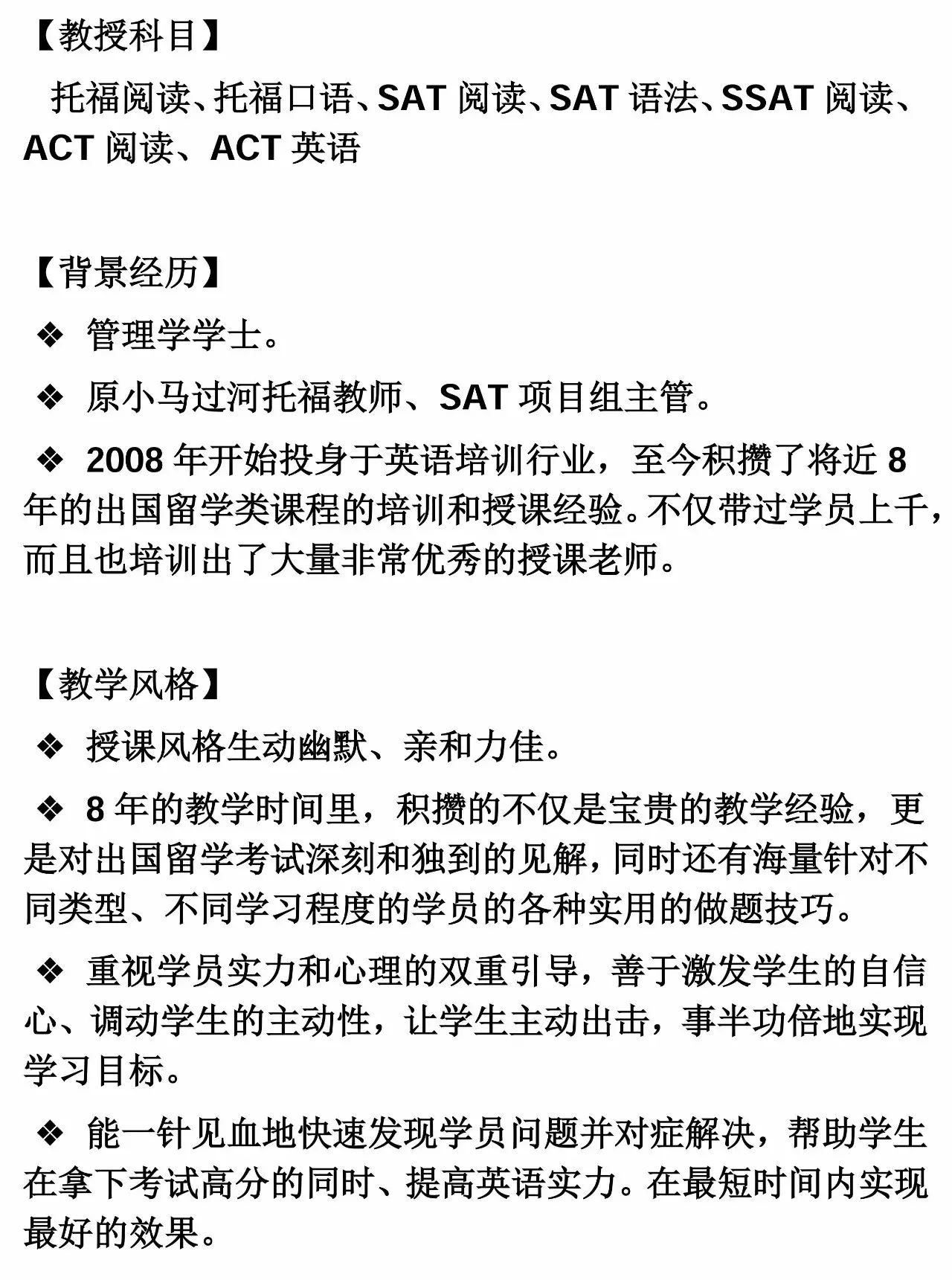 phases是什么意思_意思是谁发现的_意思是什么