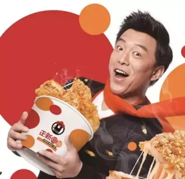 黄渤吃了都叫好的鸡排,还要打包带回家!