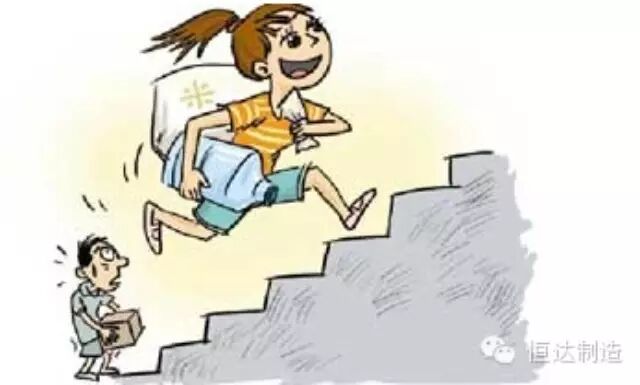 女人都做汉子了，男人怎么办