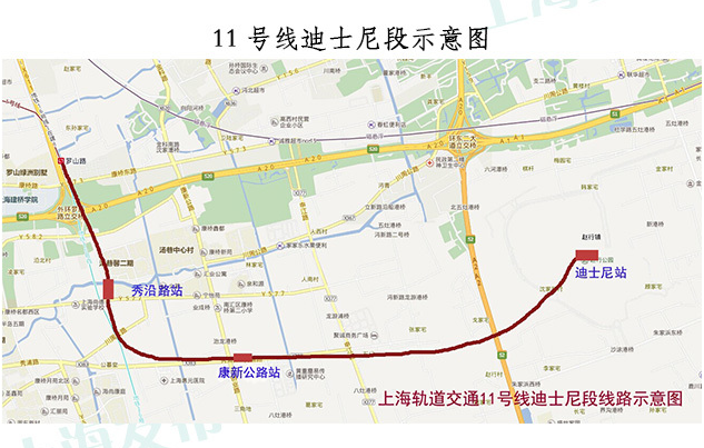 【2015.4.29转帖】上海11条在建、规划地铁线最新进展一览 - 老倪 - 老倪 的博客 【2015.4.29转帖】上海11条在建、规划地铁线最新进展一览 - 老倪 - 老倪 的博客