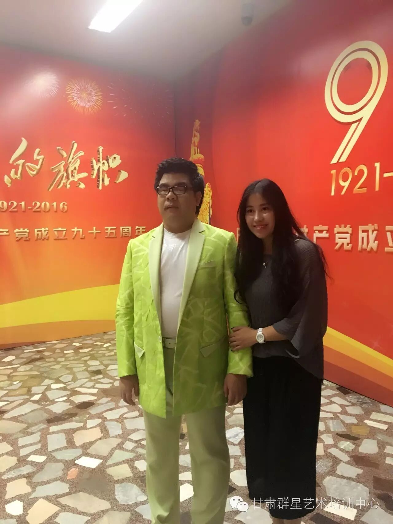 中央台CCTV-1综合频道_中央台节目预告表_中央三台