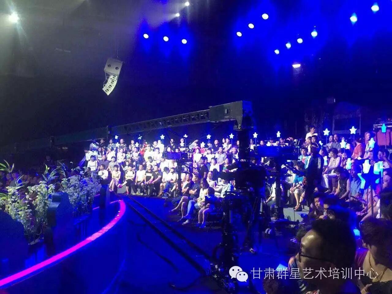 中央台CCTV-1综合频道_中央台节目预告表_中央三台