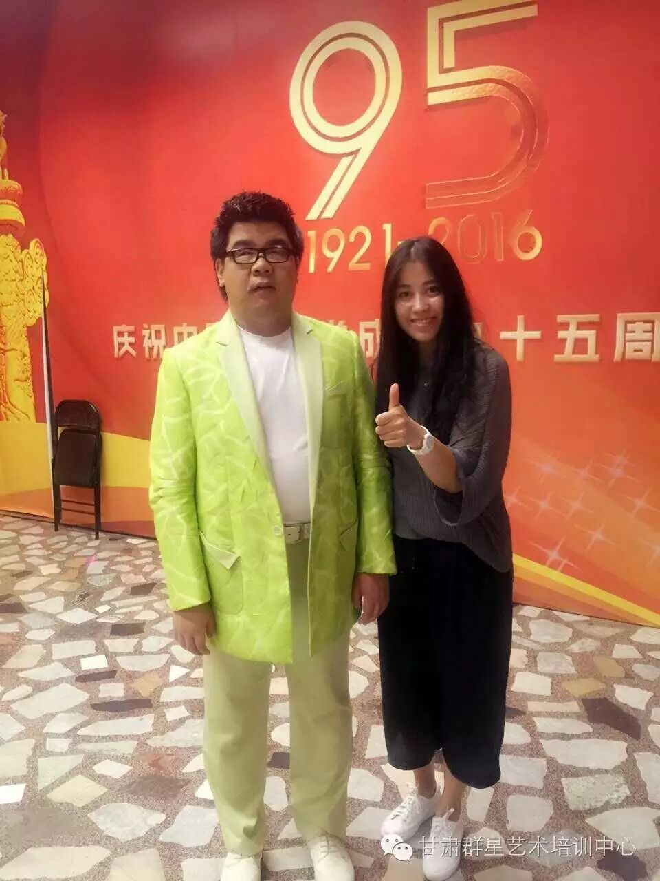 中央三台_中央台节目预告表_中央台CCTV-1综合频道