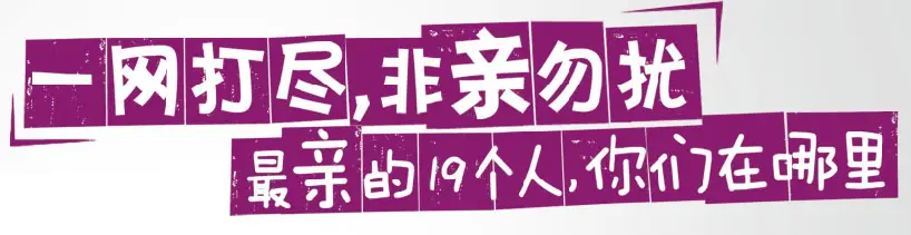 登录查看大图